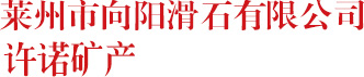 淄博機(jī)械科技有限公司